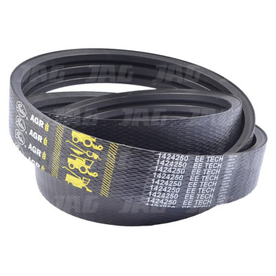 Curea CLAAS Gates agri 603354