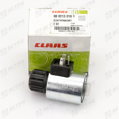 Electrovalva hidraulica Originala CLAAS 213018