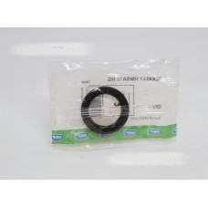Simering SKF 32X45X7 mm HMSA10RG