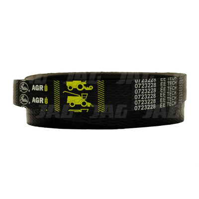 Curea CASE-IH Gates agri 124573A1